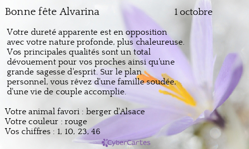 Carte bonne fête Alvarina