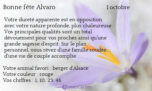 Carte bonne fête Alvaro