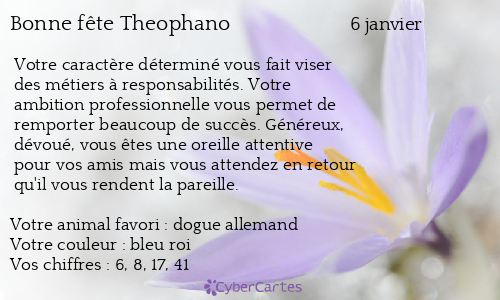 Carte bonne fête Theophano