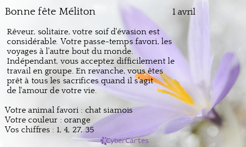 Carte bonne fête Méliton