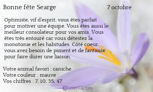 Carte bonne fête Searge