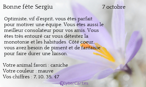 Carte bonne fête Sergiu