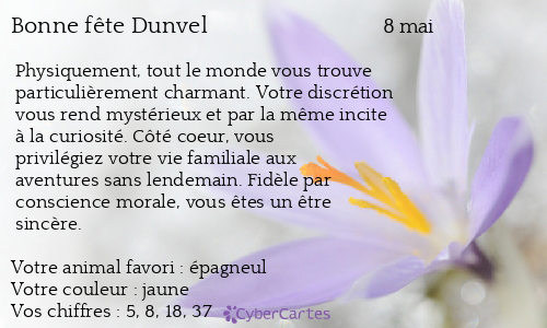 Carte bonne fête Dunvel