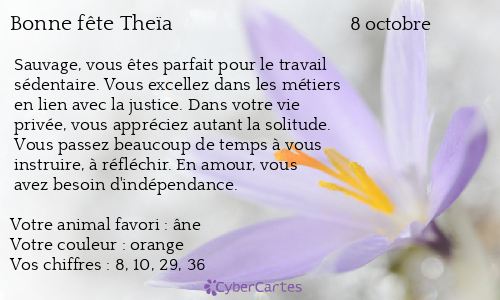 Carte bonne fête Theïa