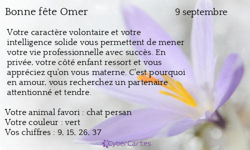 Carte bonne fête Omer